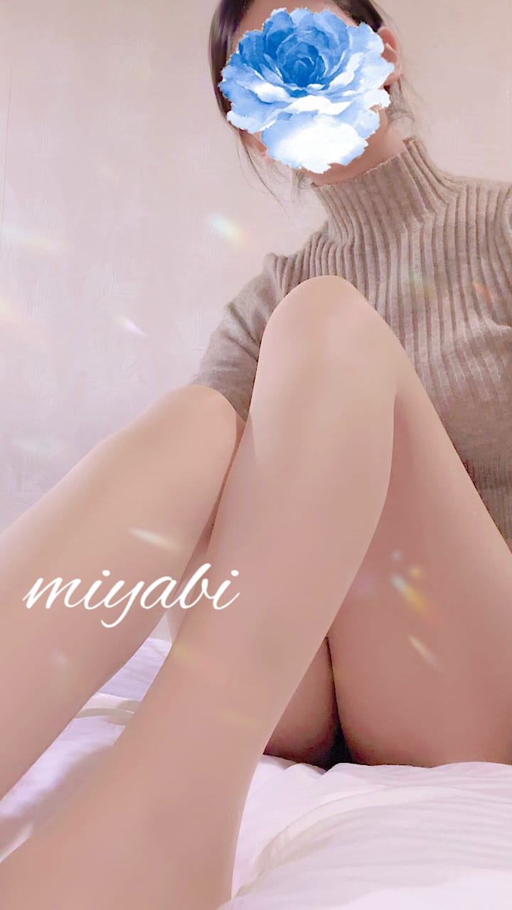 みやび「昨日は」11/05(水) 15:16 | みやびの写メ