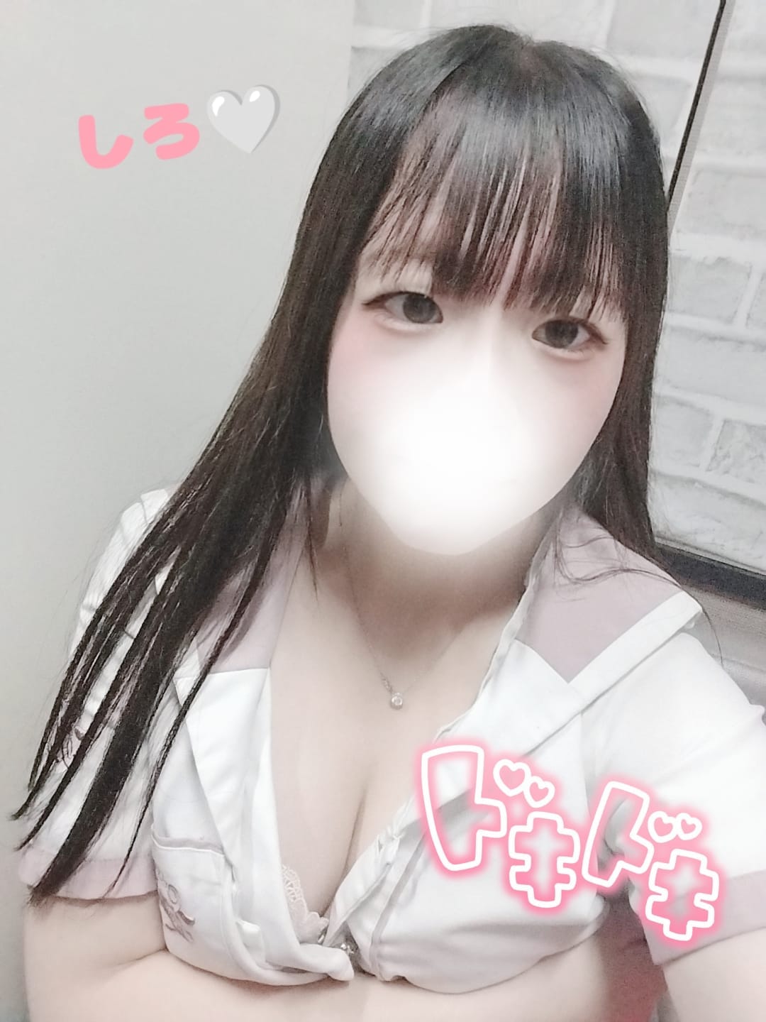 しろ「出勤〜」11/05(水) 16:02 | しろの写メ