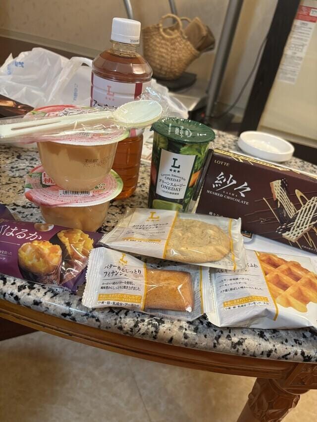 「先日はっ！」11/05(水) 17:09 | ゆうの写メ日記