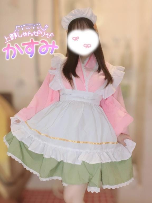 「ゴッドハンド」11/05(水) 23:23 | かすみの写メ日記