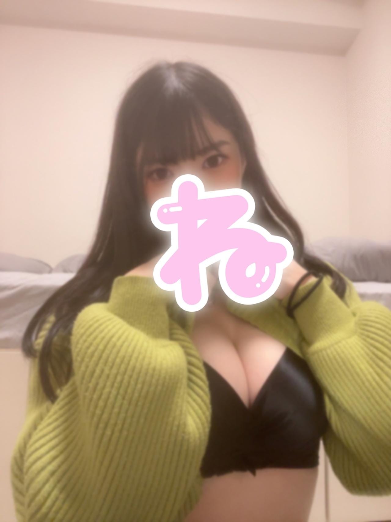 「朝、布団から出れないの」11/06(木) 00:46 | ねるの写メ