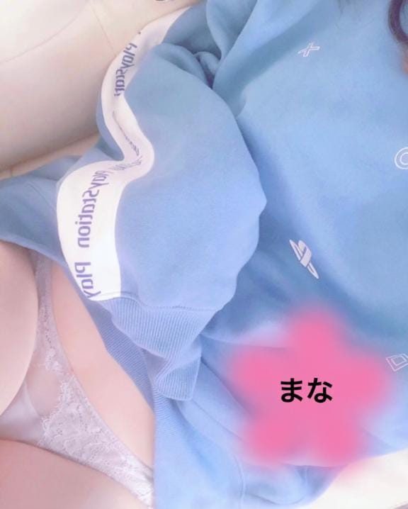 「美しい根を、張れ。」11/06(木) 09:48 | まなの写メ