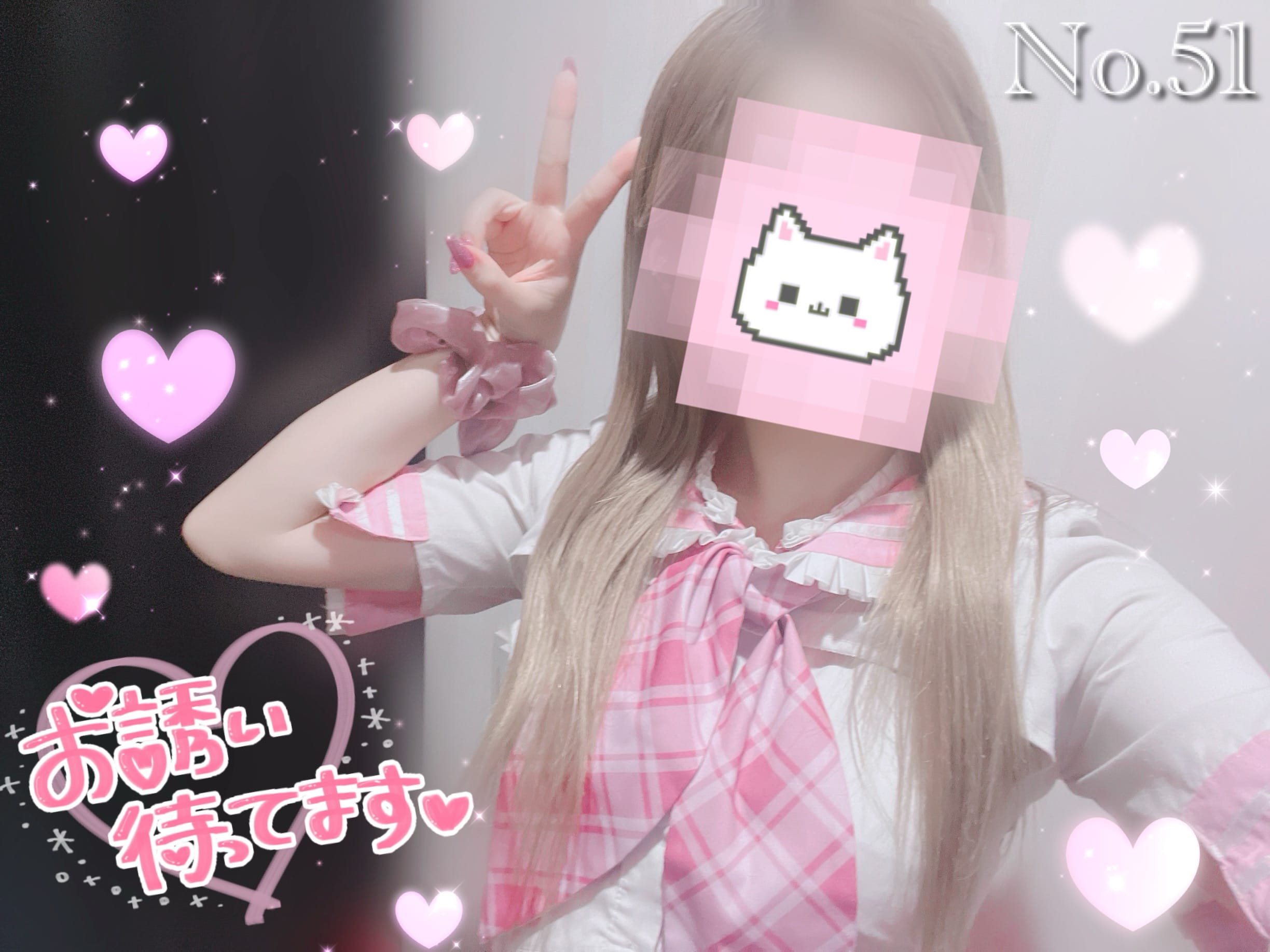 「加湿器必須ฅ(˙꒳˙ฅ)」11/06(木) 09:58 | No.51 七瀬の写メ日記