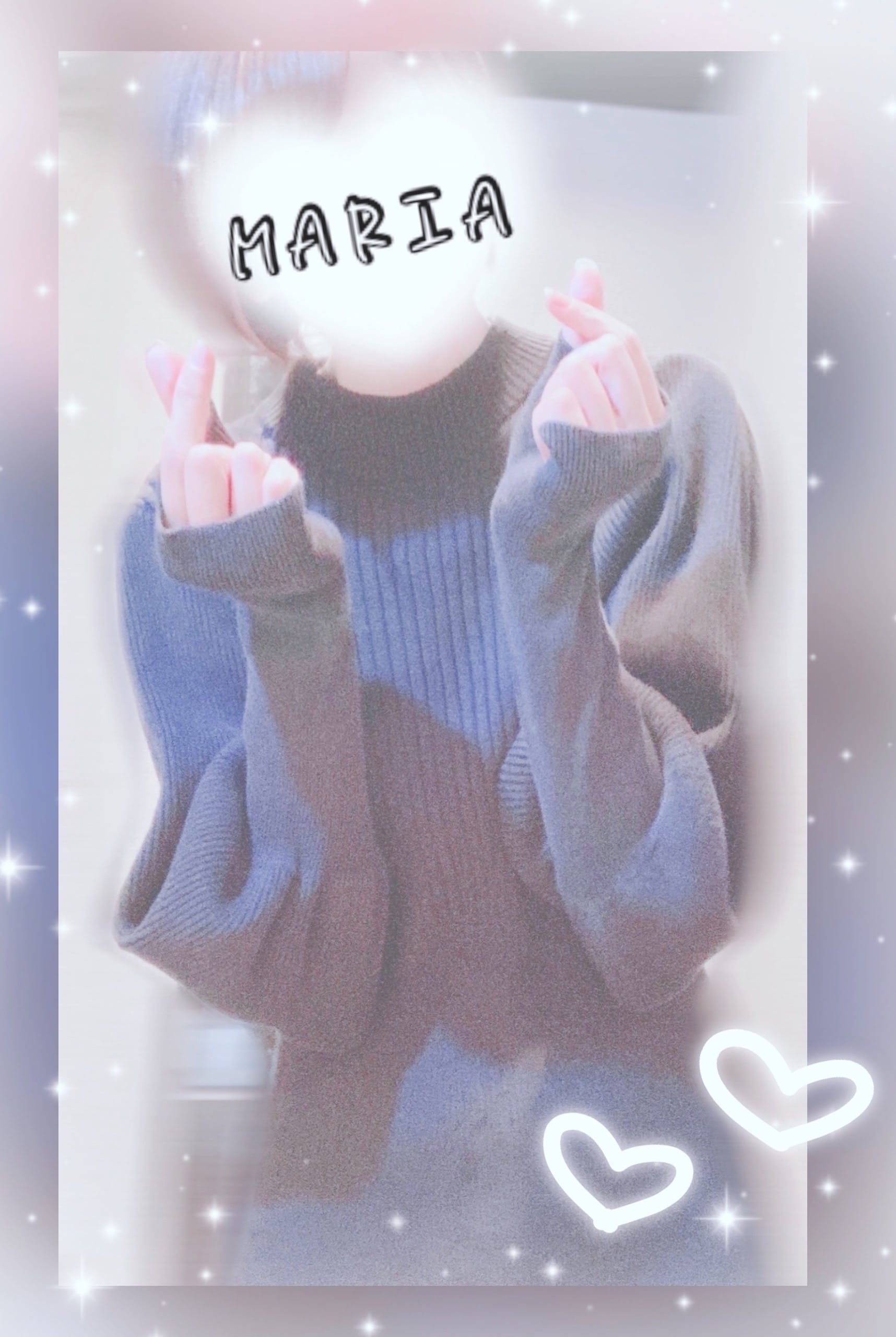 まりあ「もえそできゅん」11/06(木) 11:34 | まりあの写メ