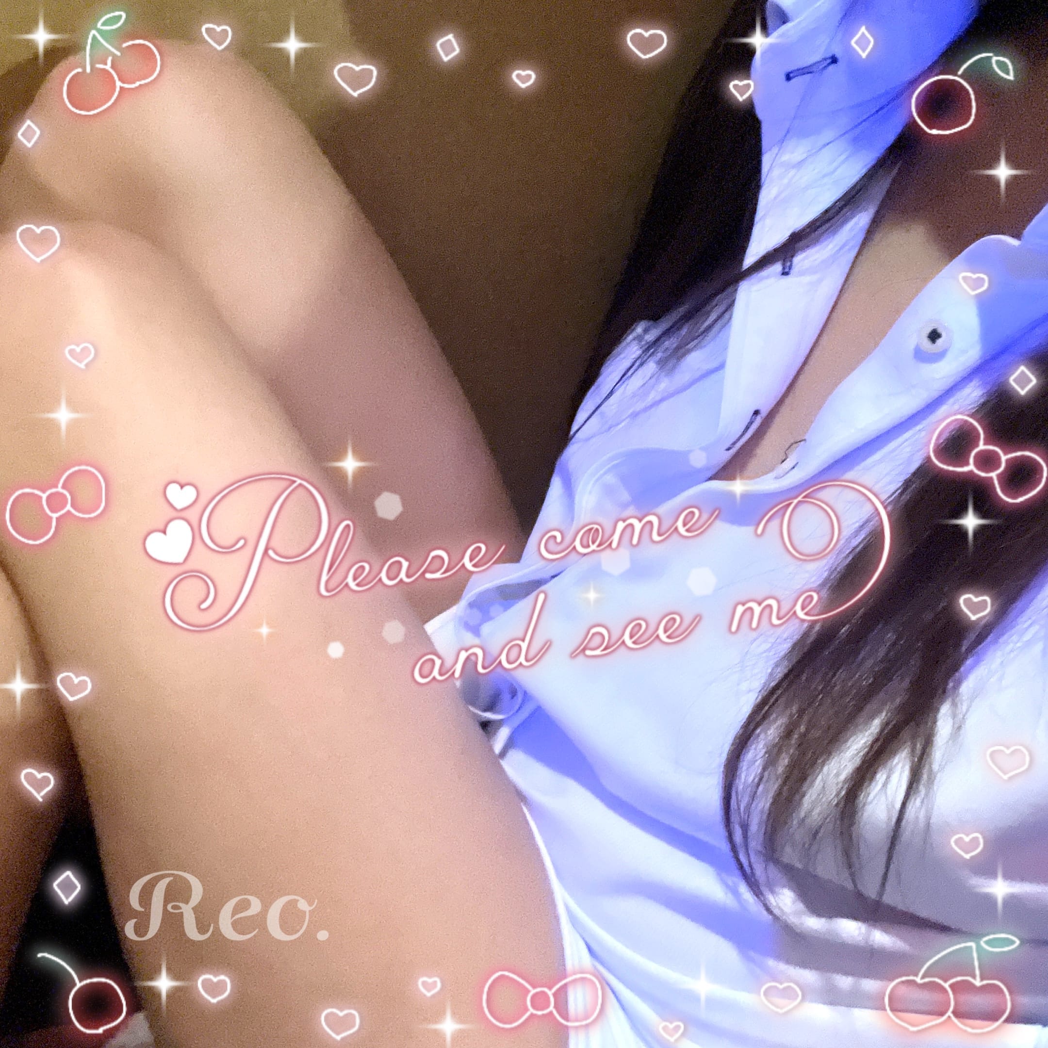 れお「♡♡出勤中♡♡」11/06(木) 13:58 | れおの写メ