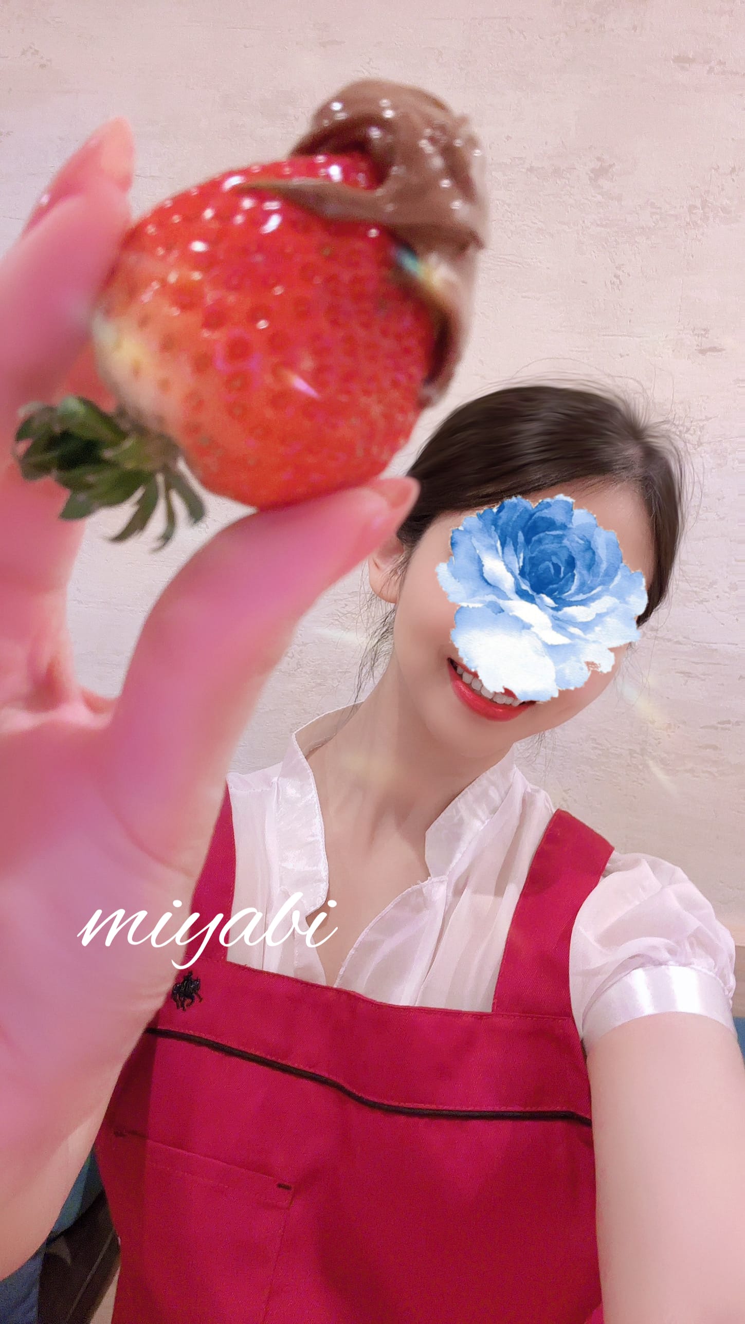 みやび「本日も」11/06(木) 13:59 | みやびの写メ