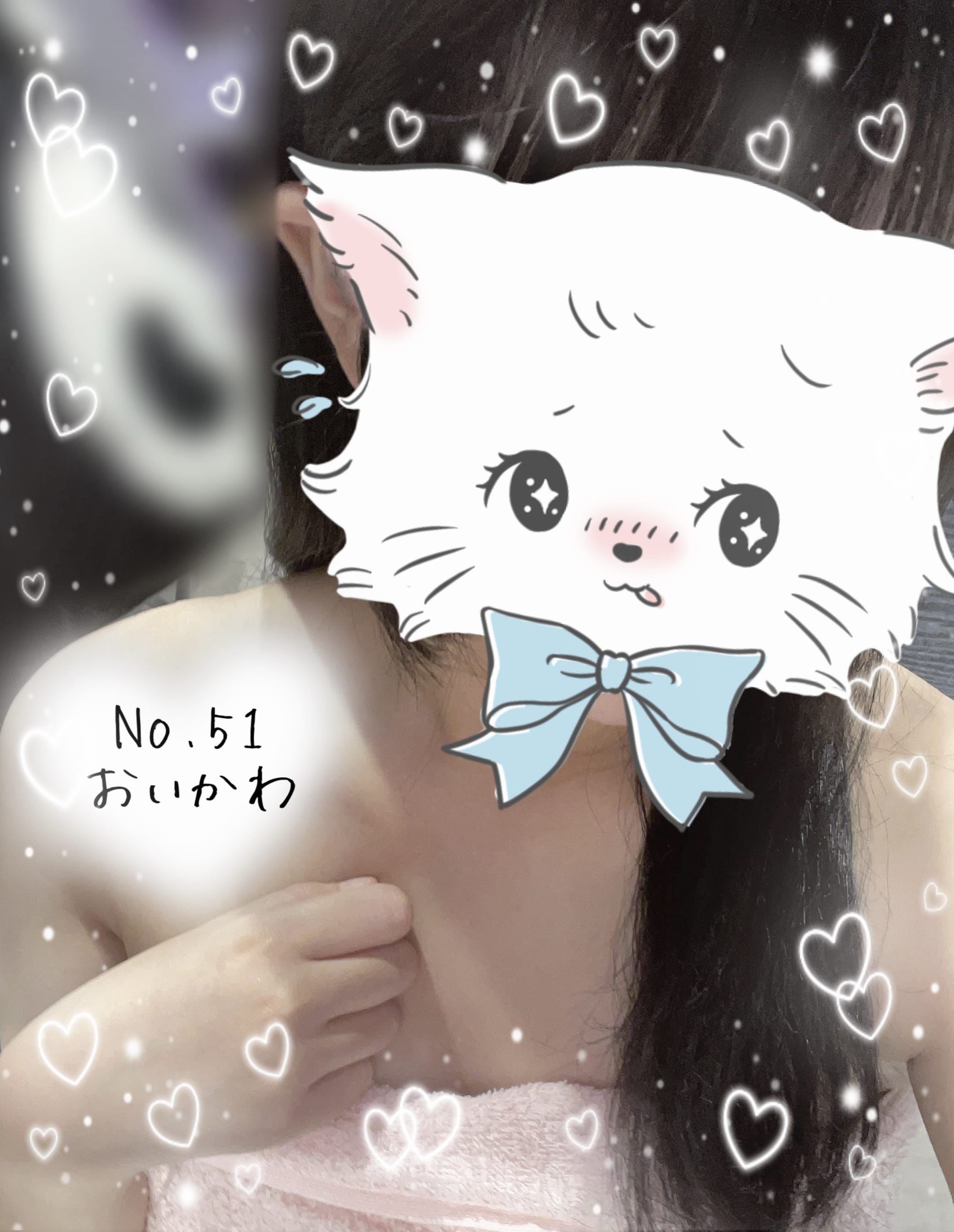 No.51 及川|神奈川県ピンサロの最新写メ日記