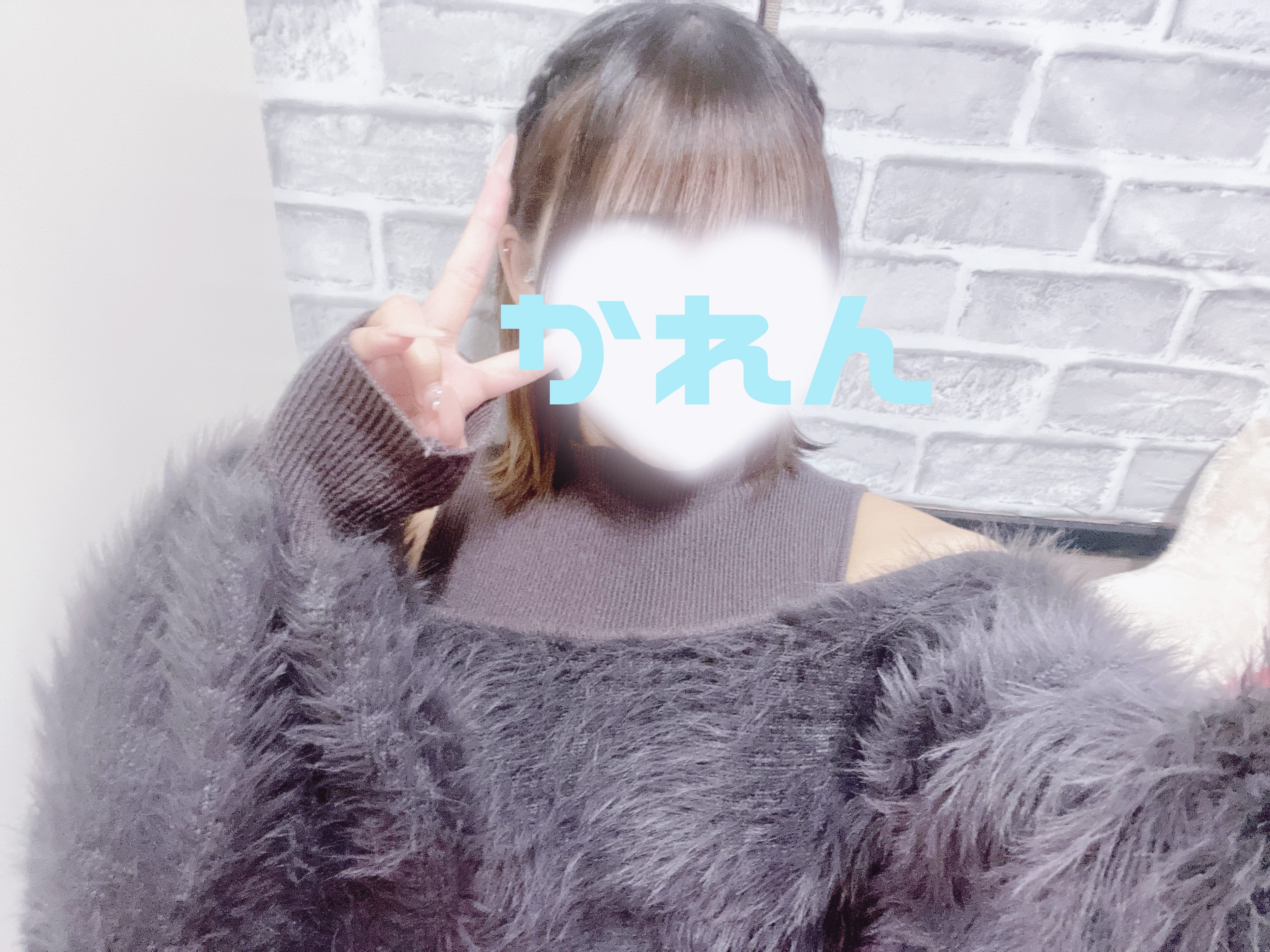 かれん|神奈川県ピンサロの最新写メ日記