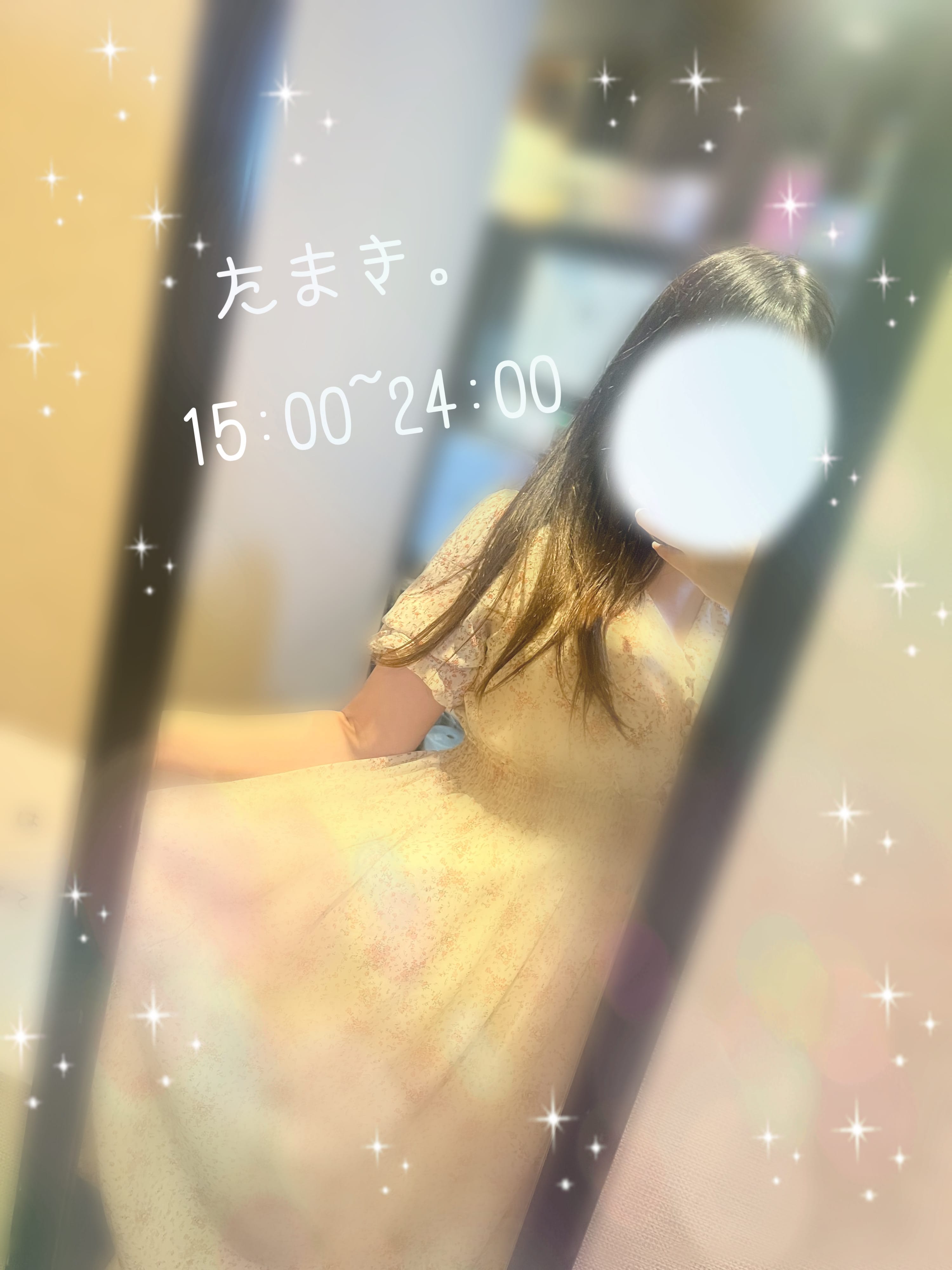 たまき「ふゆだぁ( ˙꒳​˙  )」11/06(木) 15:14 | たまきの写メ