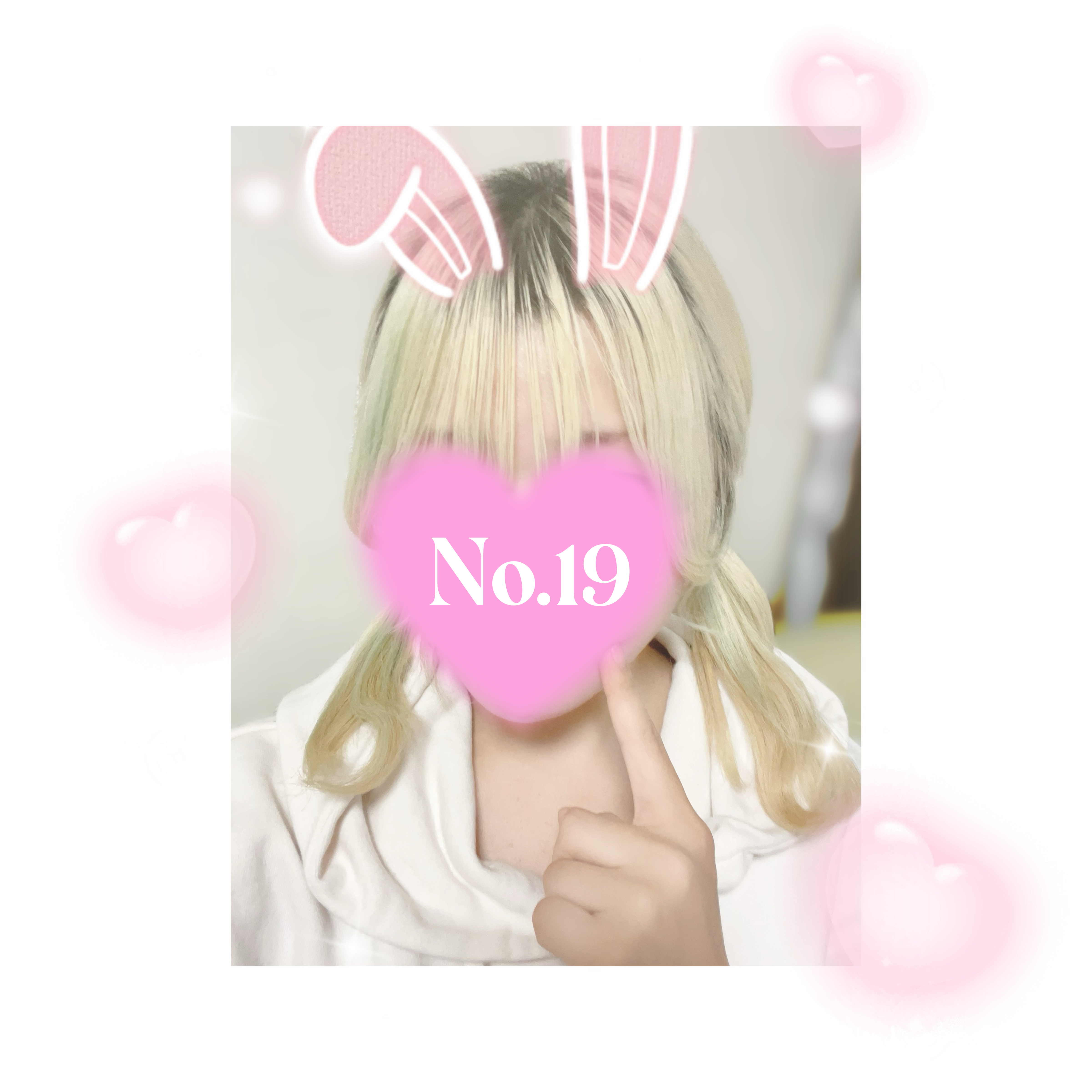 No.19：浅霧|池袋ピンサロの最新写メ日記