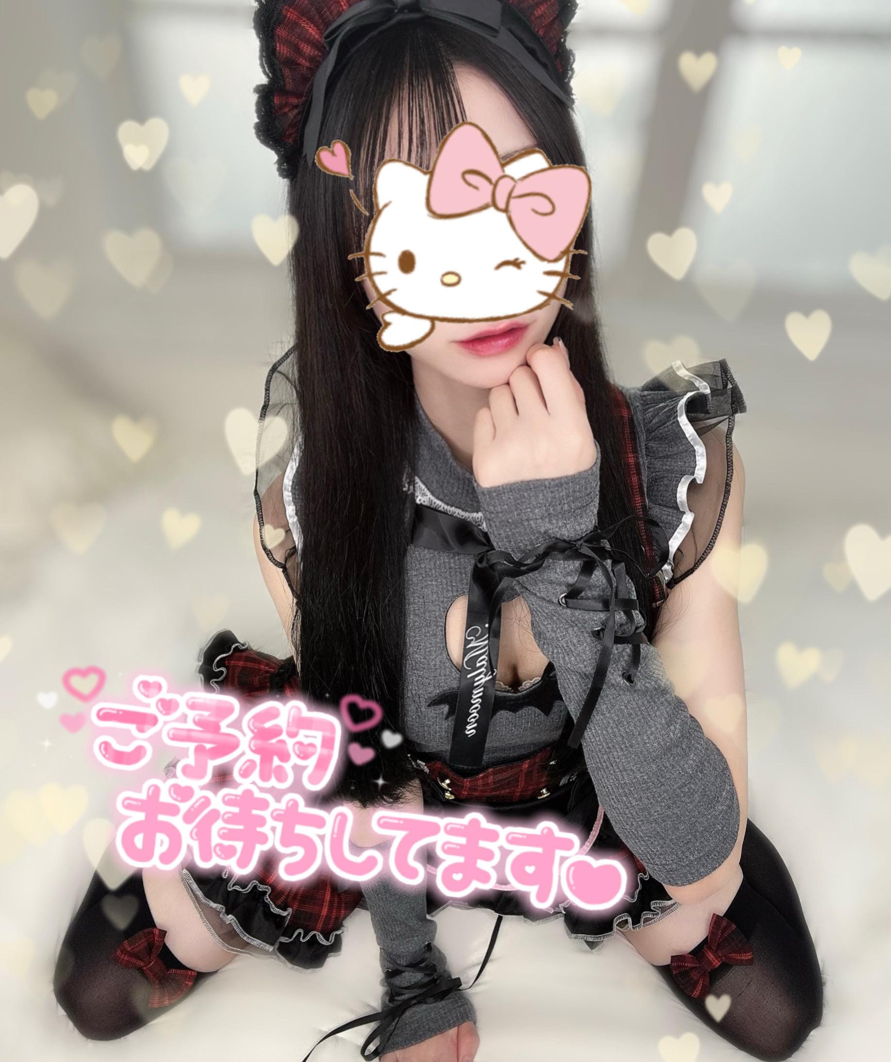 「オンライスする派です❤️」11/06(木) 21:13 | りなの写メ