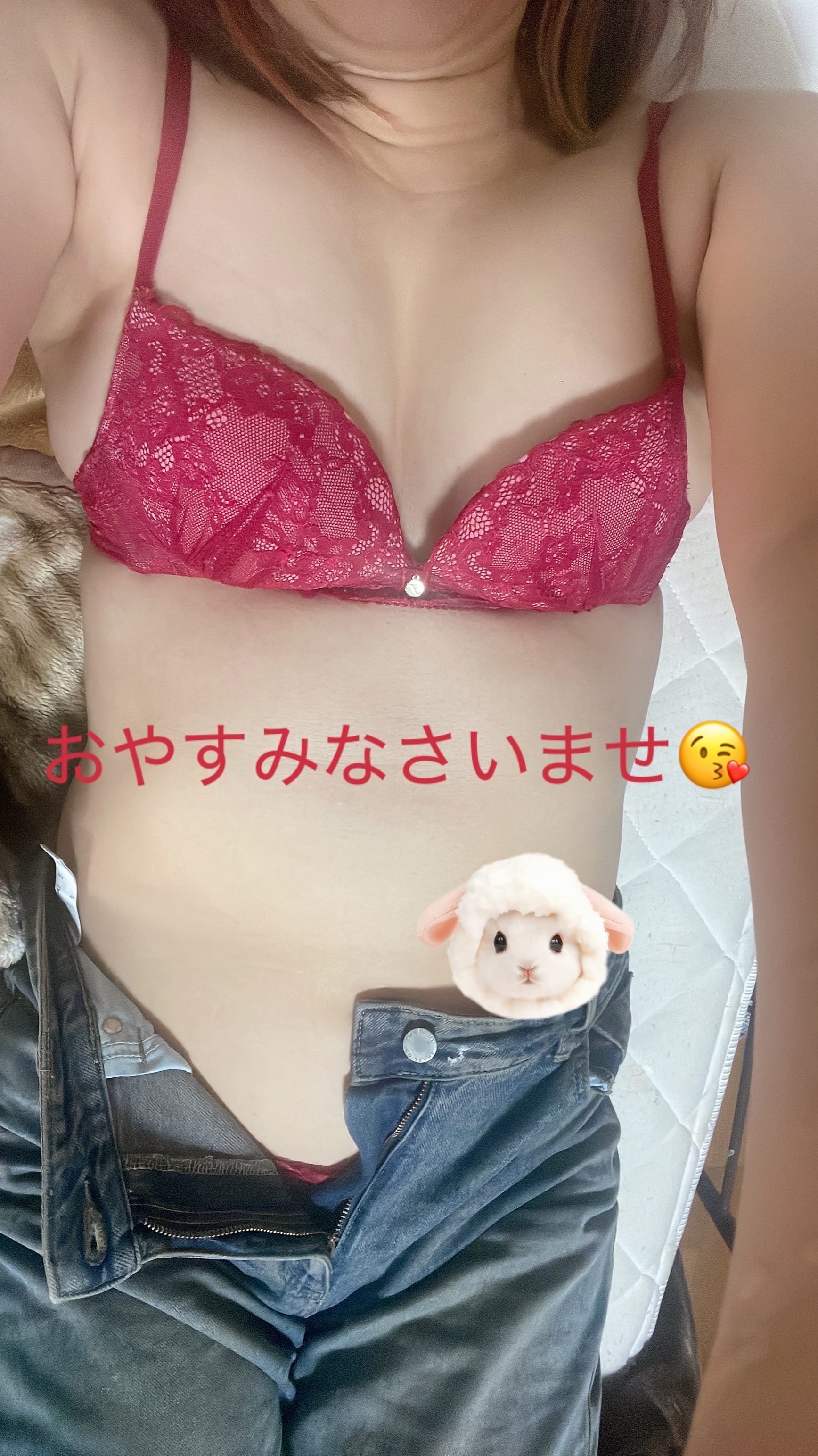 「ありがとうございます！アイ」11/06(木) 22:46 | アイの写メ