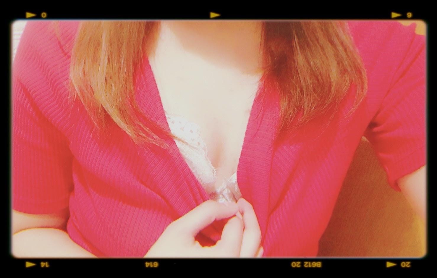 「お礼」11/06(木) 22:50 | みおり◇S級の写メ日記