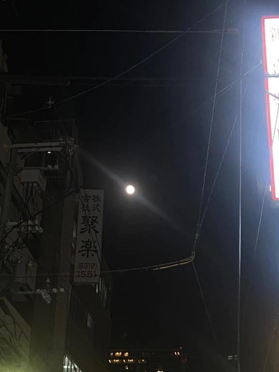 「今日も！」11/06(木) 23:20 | おむの写メ