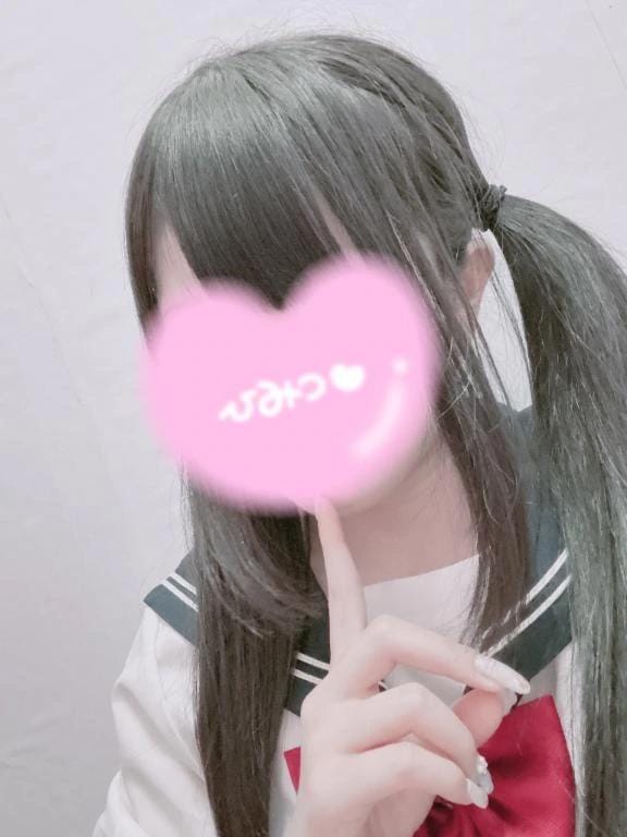 「♡ (  ¯꒳​¯ )ᐝ ♡」11/06(木) 23:42 | ゆぴの写メ