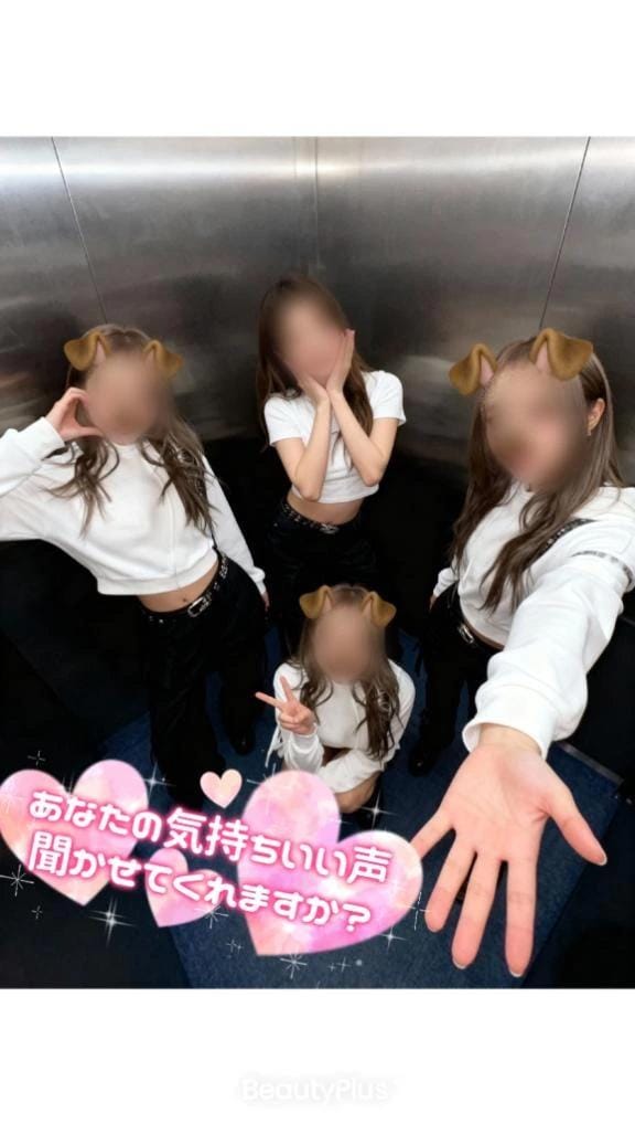 「こんにちわ」11/06(木) 23:48 | フウカの写メ