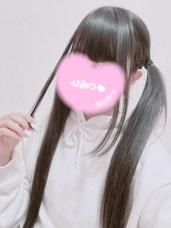 「♡ おやすみ ♡」11/07(金) 01:12 | ゆぴの写メ