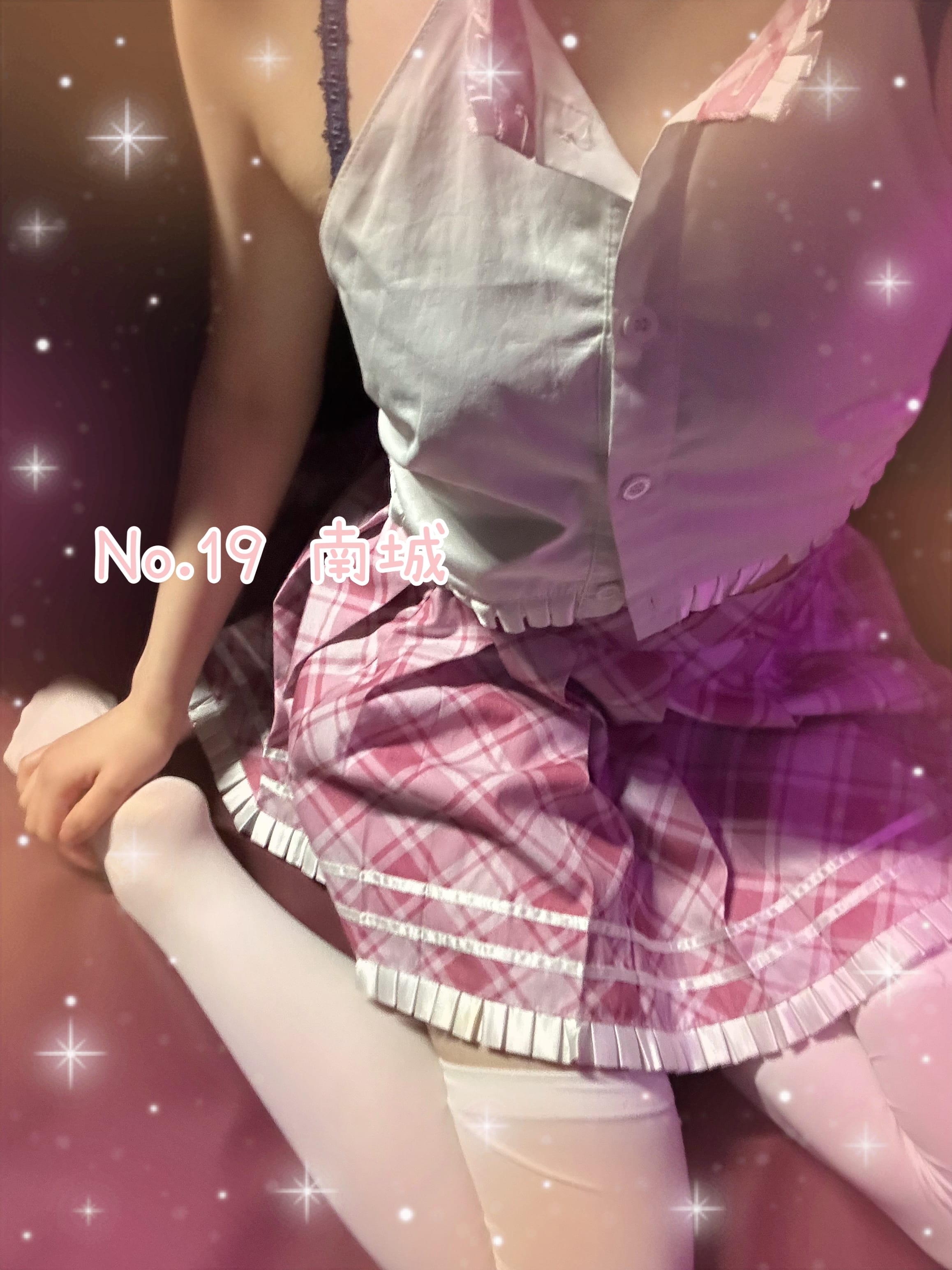 「10-16✦.*」11/07(金) 09:53 | No.19 南城の写メ日記