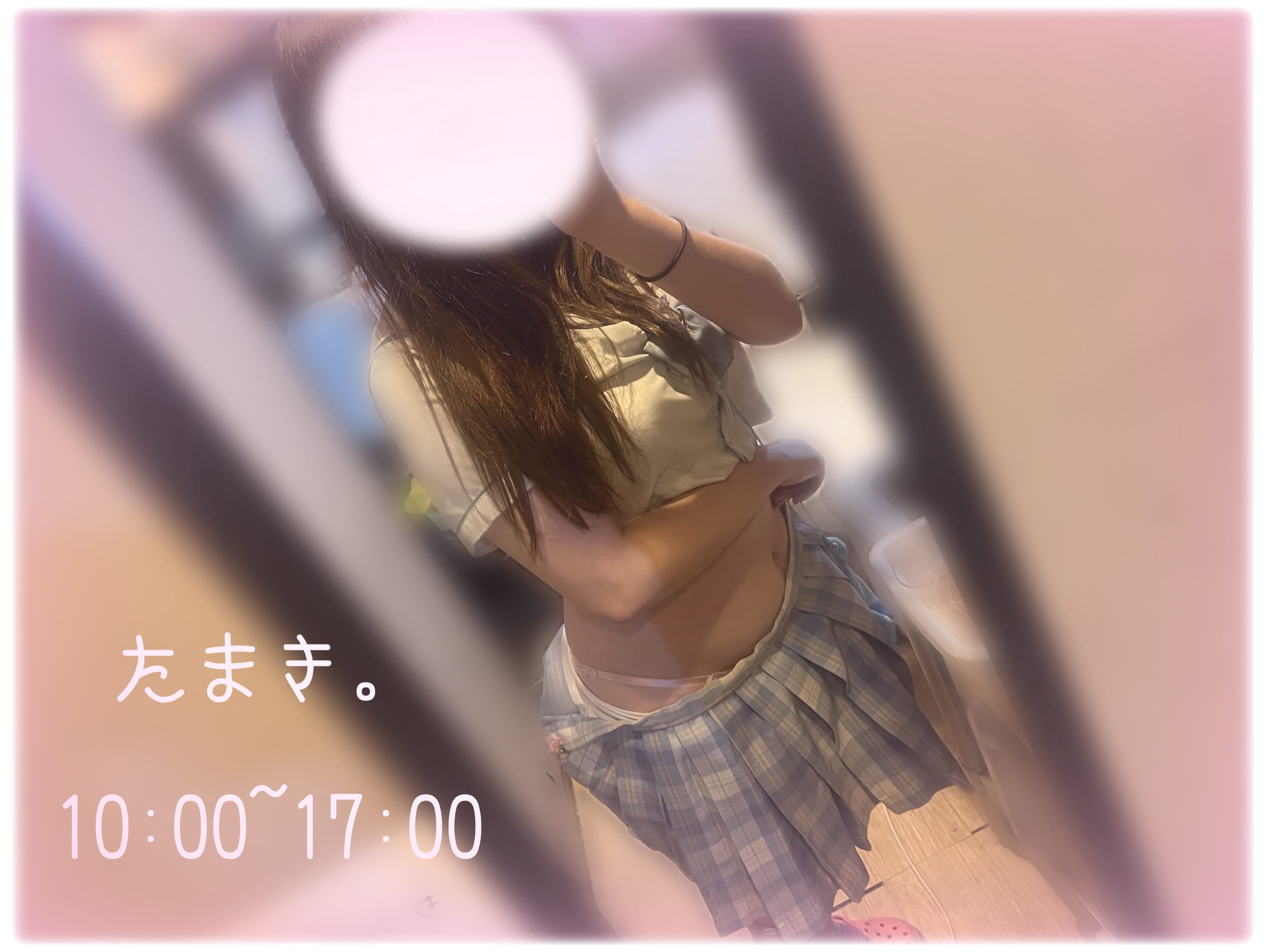 たまき「しゅきんちゅ( *¯ ³¯*)」11/07(金) 10:50 | たまきの写メ