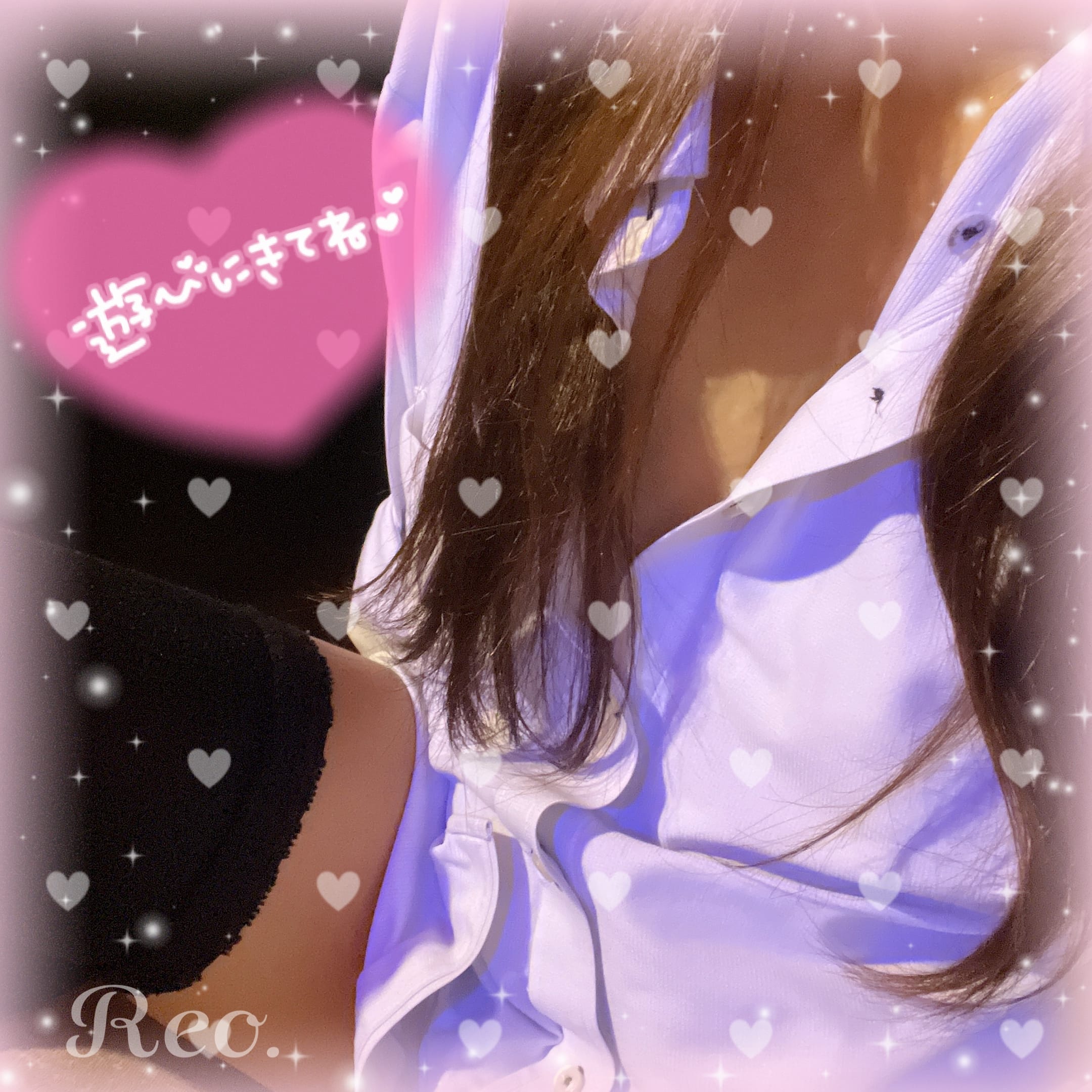 「♡♡本日も♡♡」11/07(金) 13:14 | れおの写メ日記