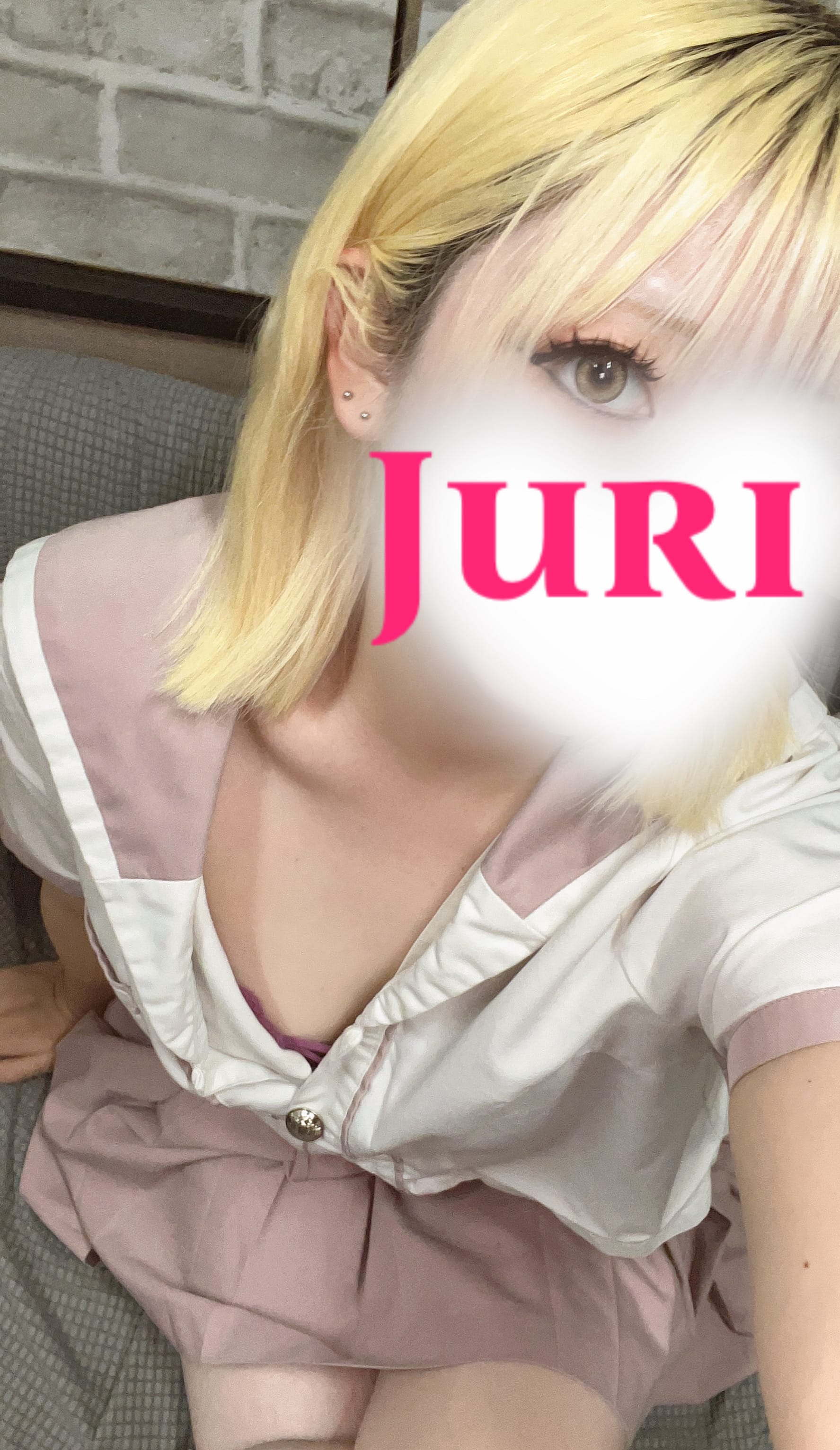 じゅり「夜までいるよん」11/07(金) 15:26 | じゅりの写メ