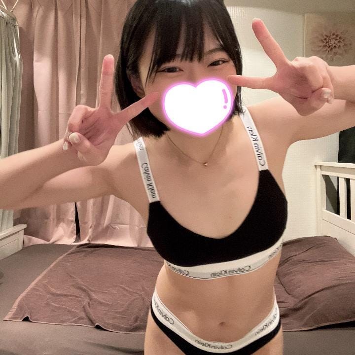 「こんにちは☀️」11/07(金) 15:40 | にこるの写メ