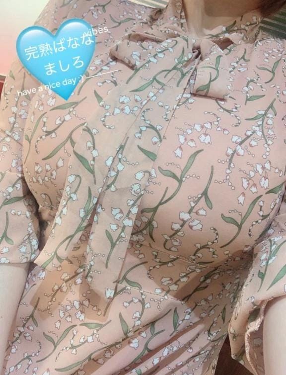 「ましろの推し！！」11/07(金) 16:00 | ましろの写メ