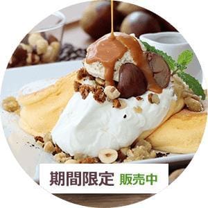 「みたよありがとう」11/07(金) 16:18 | (北)菅谷ちひろの写メ