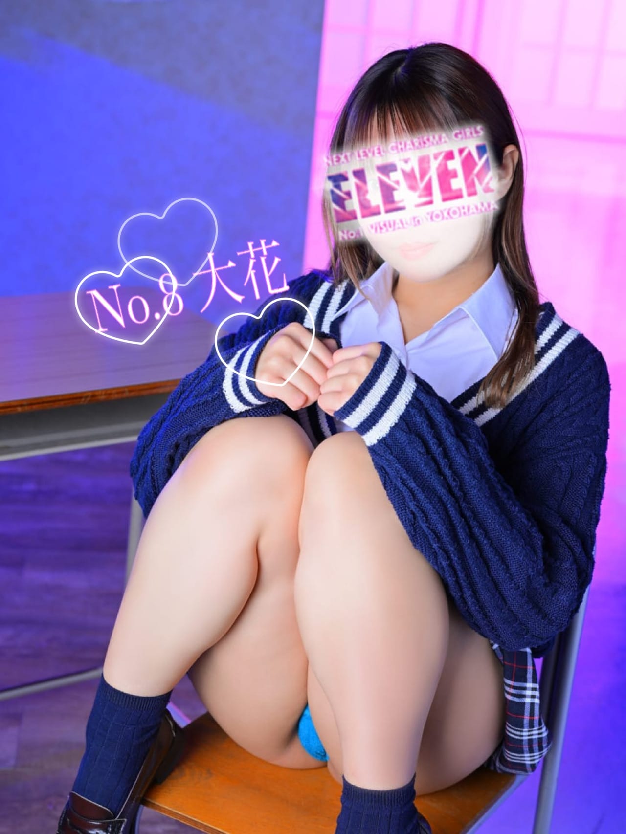 「らいしゅうのあえるひ♡」11/07(金) 18:17 | No.8 大花の写メ