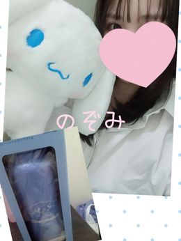 次回日曜日です♡