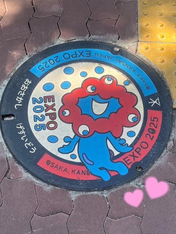 福住はるな|葛西風俗エステの最新写メ日記