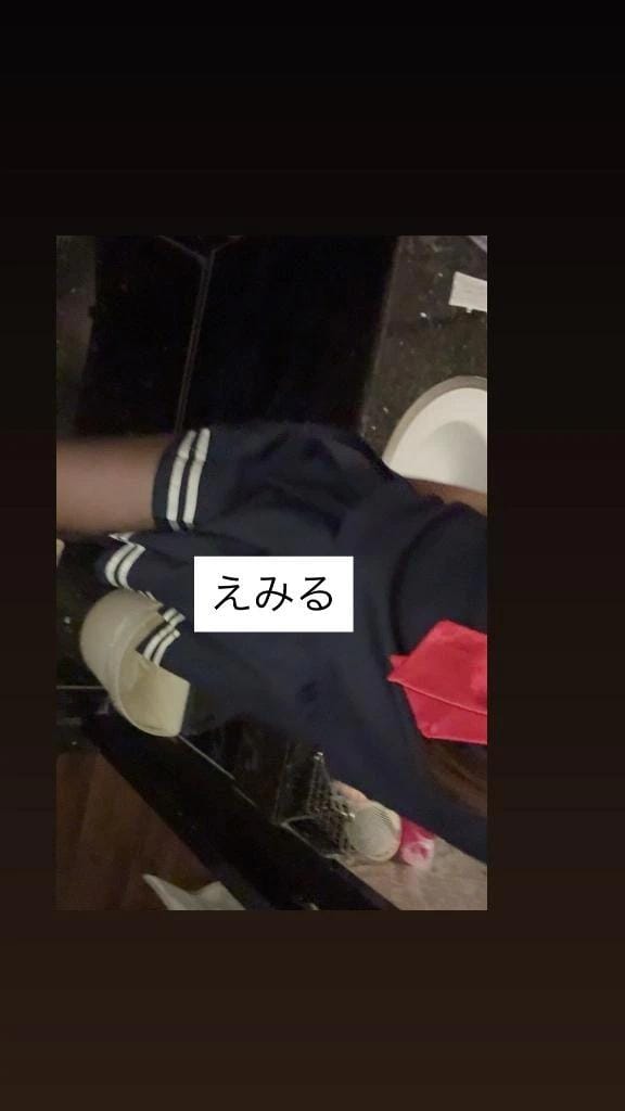 「出勤しました」11/07(金) 19:03 | えみるの写メ