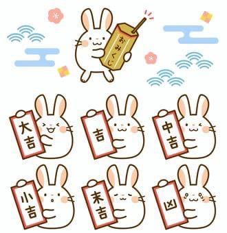 「週末の予定」11/07(金) 20:32 | くれはの写メ