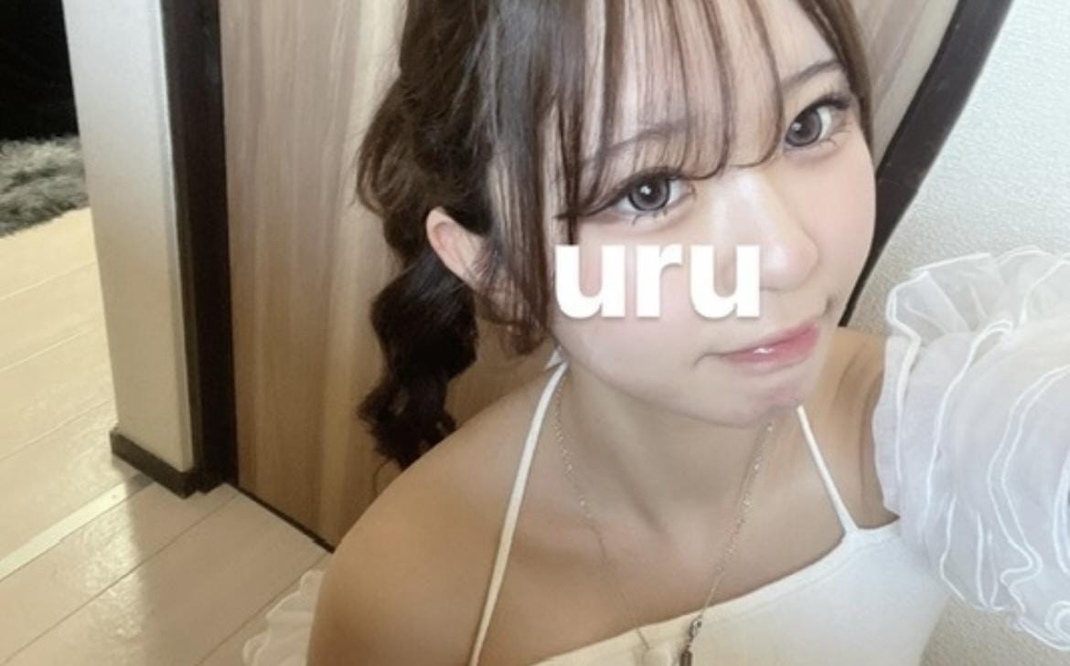 うる|柏風俗の最新写メ日記