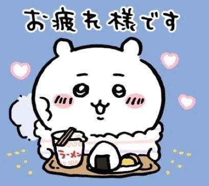 「お友達デキタ」11/07(金) 23:29 | ななせの写メ日記