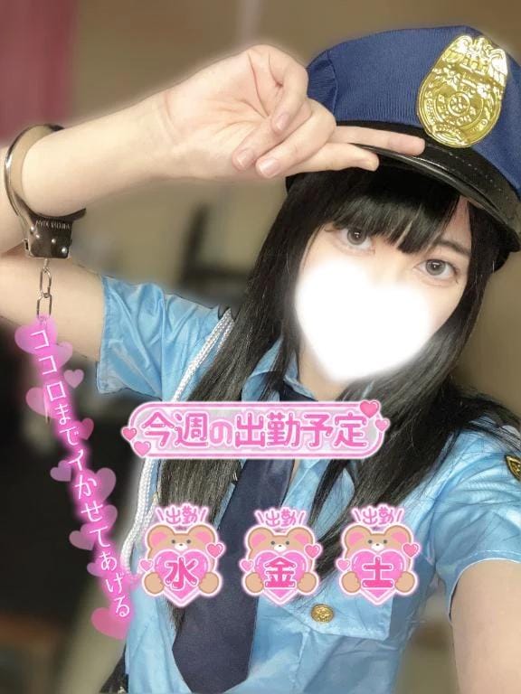 いずみ|高崎風俗エステの最新写メ日記