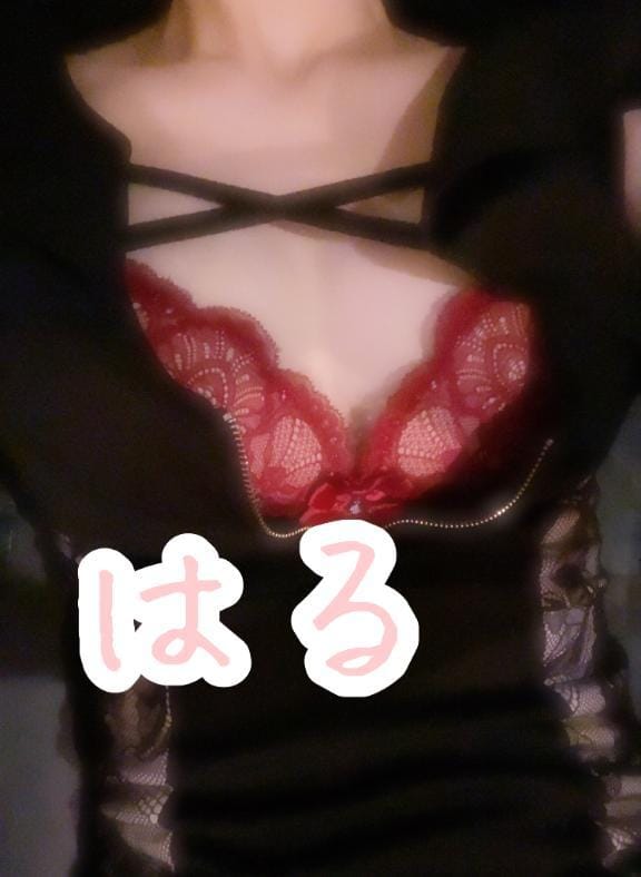 「わくわく」11/09(日) 14:34 | はるの写メ