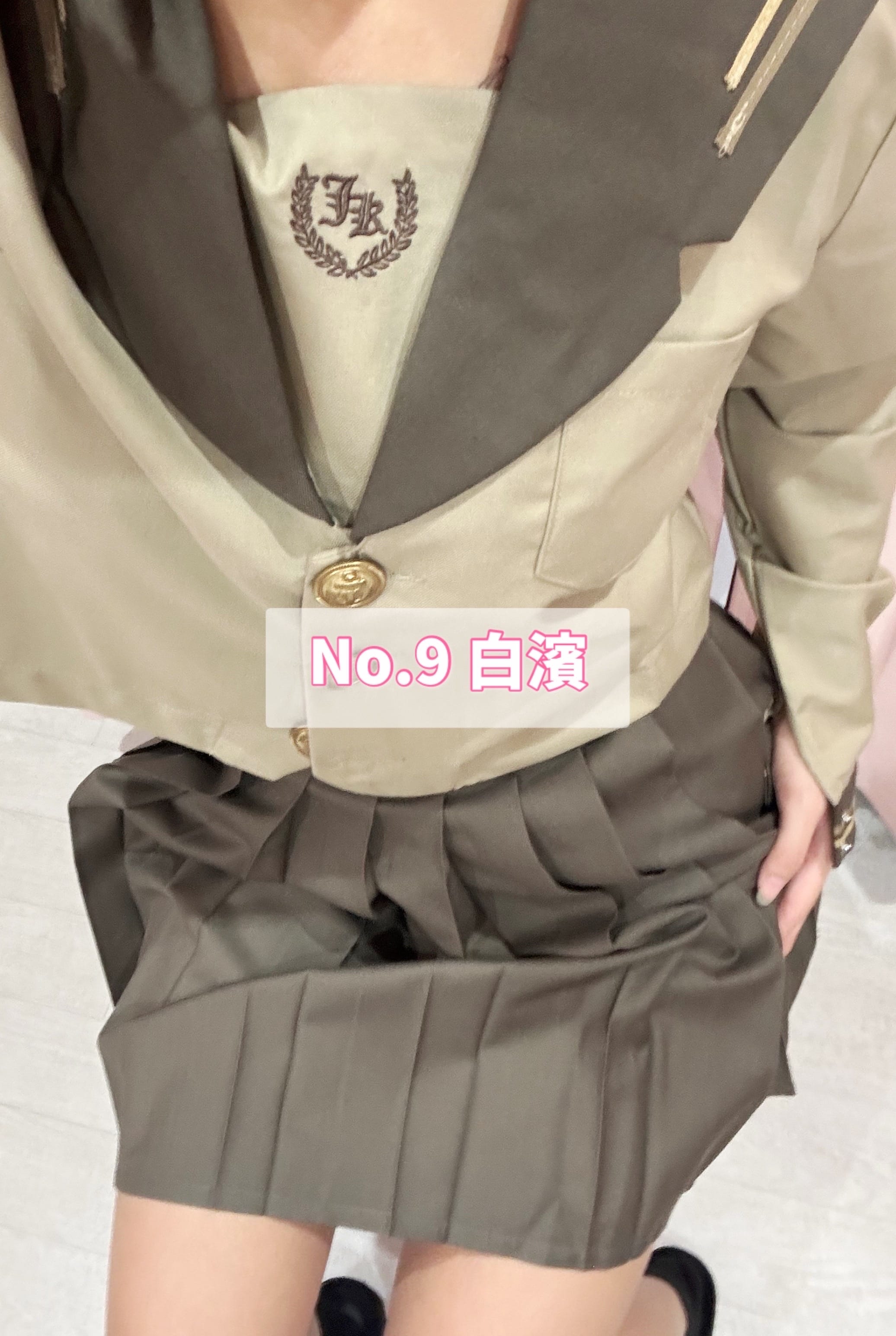 「出勤！」11/09(日) 18:43 | No.9 白浜の写メ