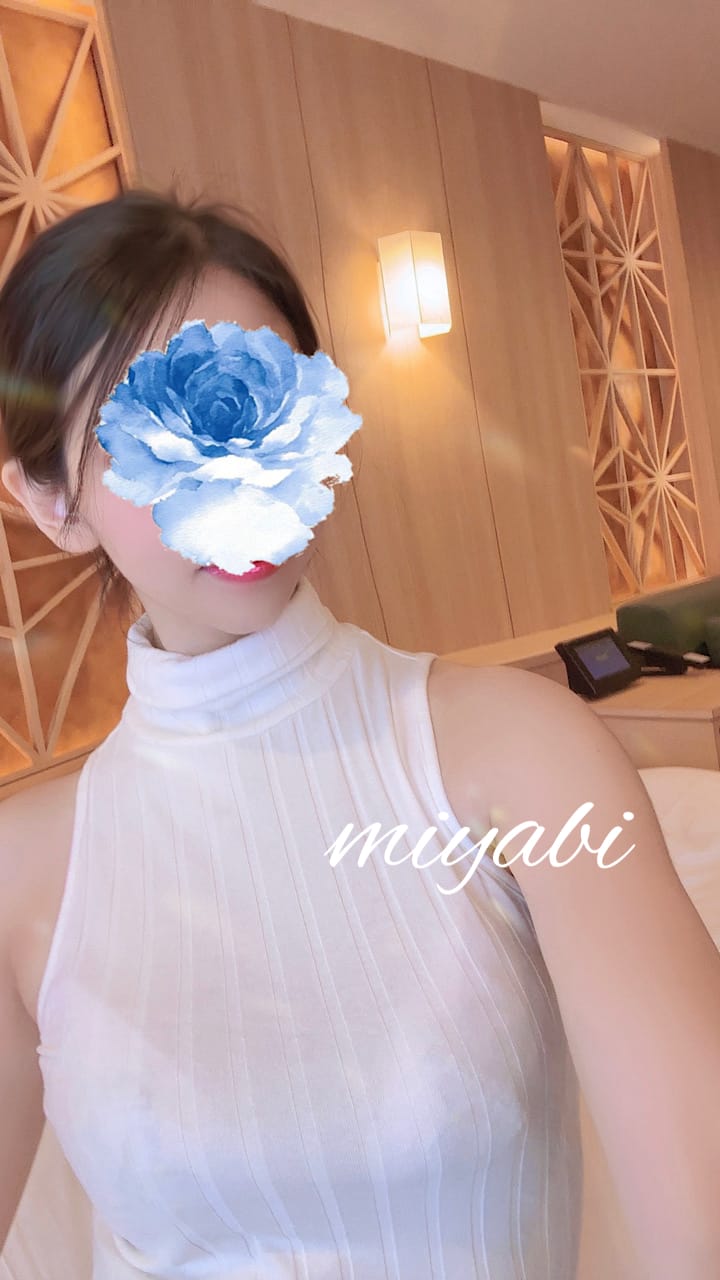 みやび「今夜も」11/09(日) 19:00 | みやびの写メ