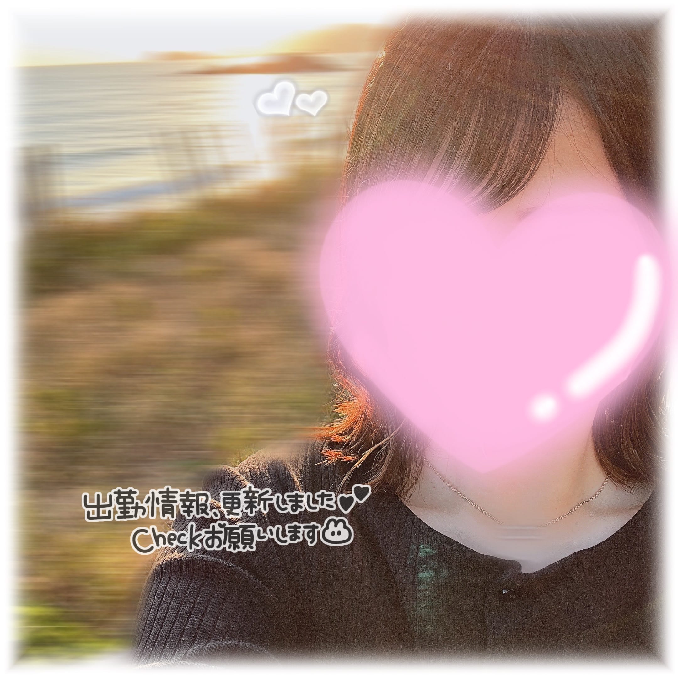 「出勤予定とお知らせ ‪‪❤︎‬」11/09(日) 20:08 | No.8：神夜の写メ
