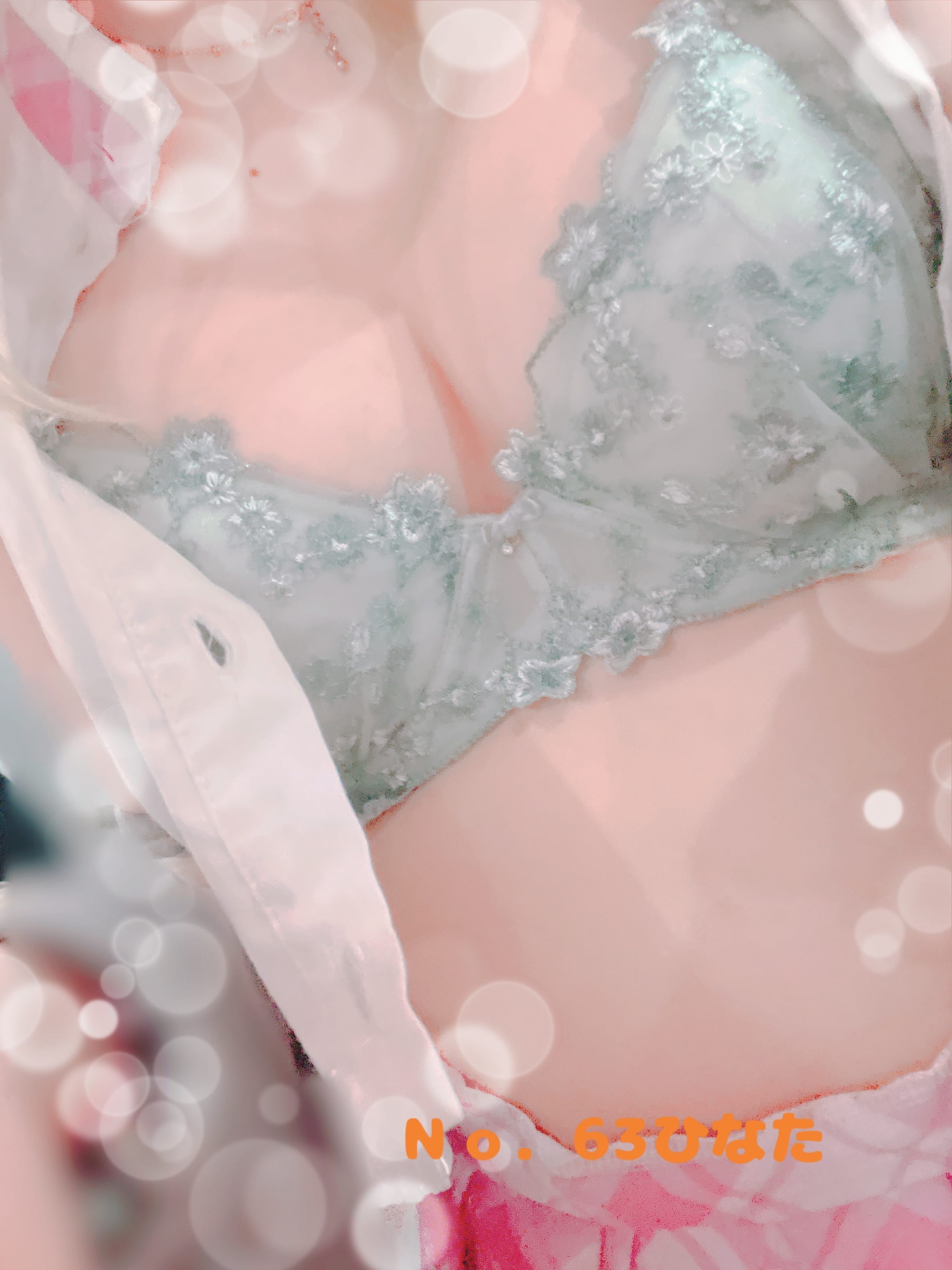 「21時～LAST」11/09(日) 21:04 | No.63日向の写メ日記