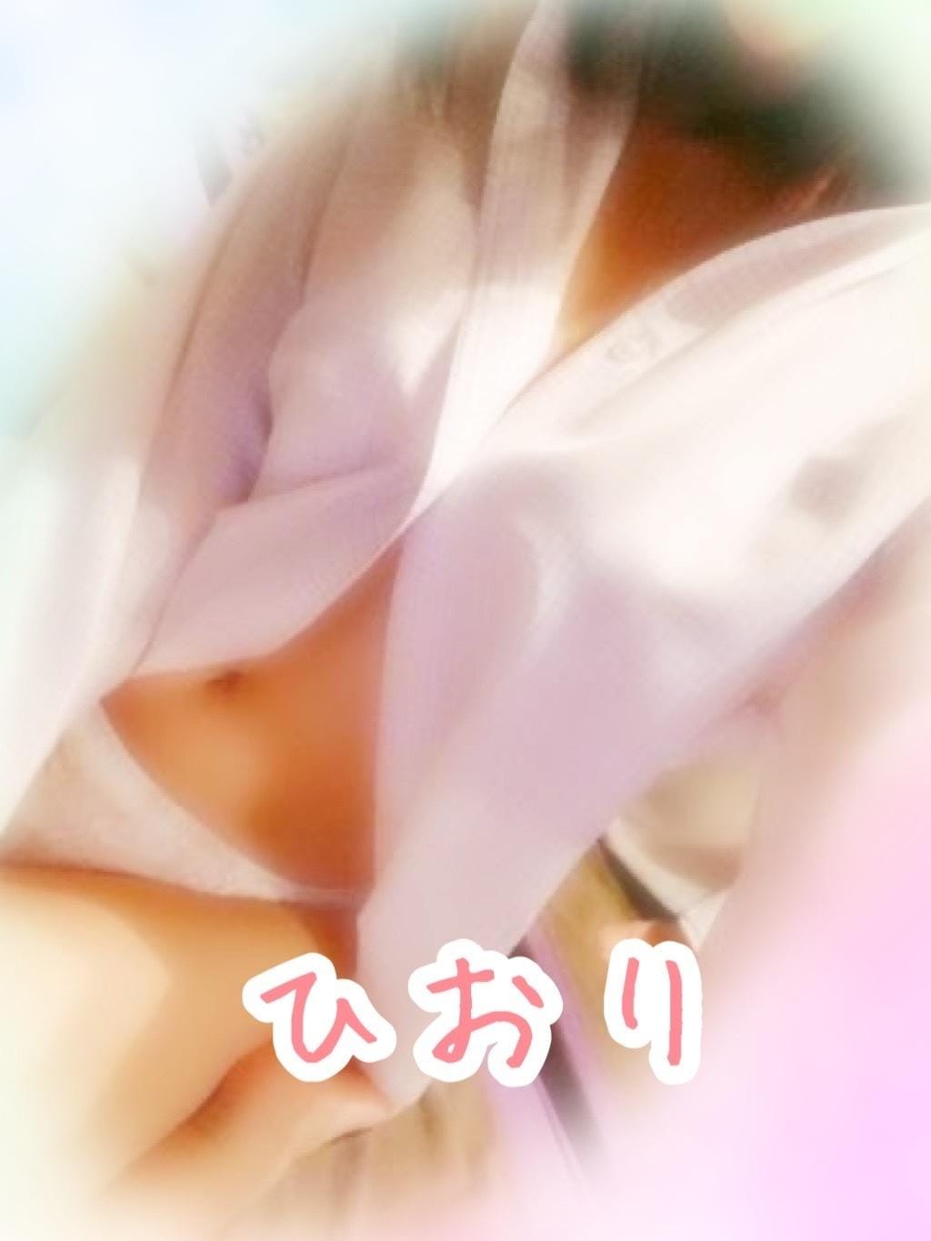 ひおり「お礼日記」11/09(日) 22:30 | ひおりの写メ