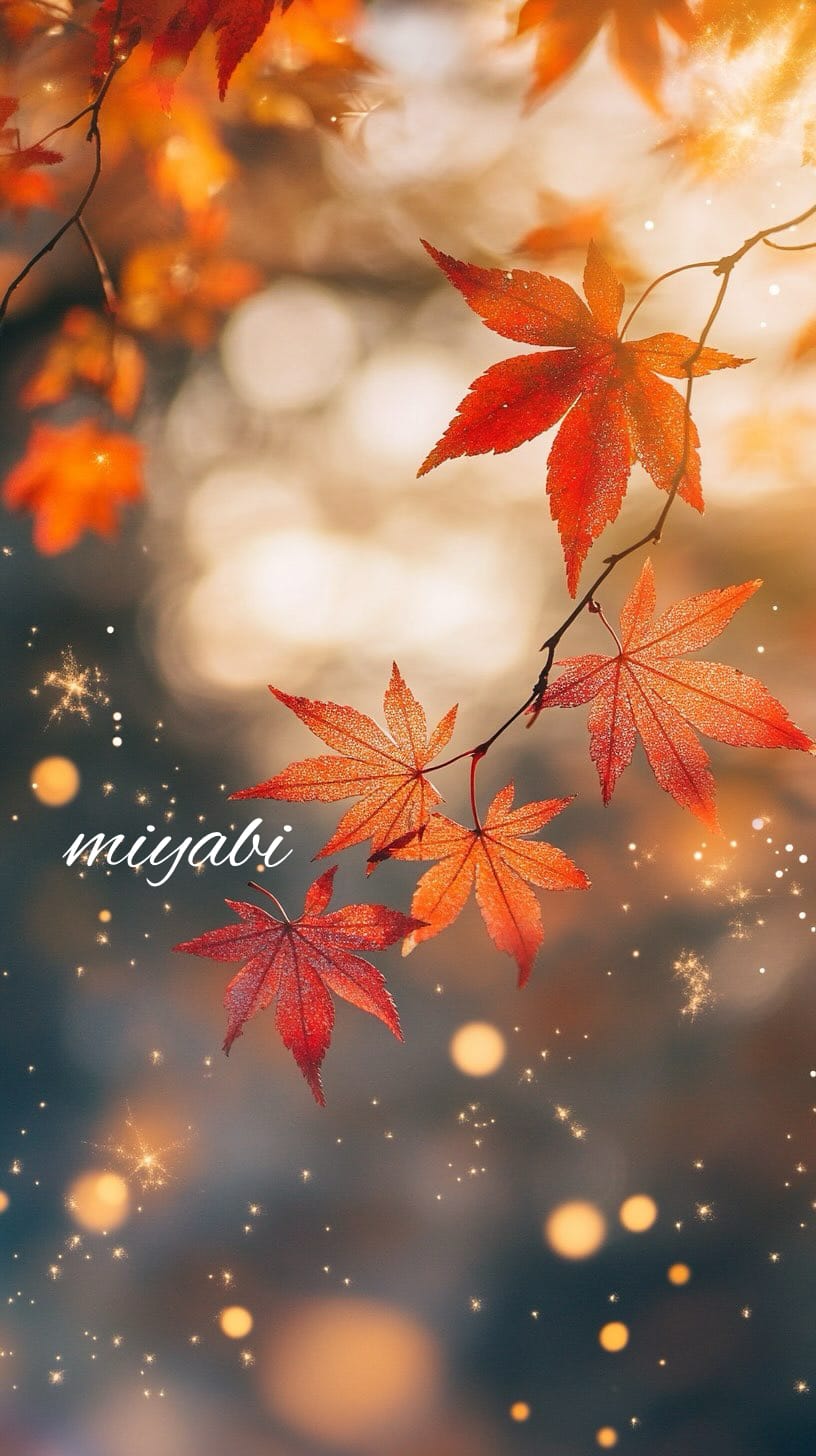 みやび「嬉しいな〜」11/09(日) 23:21 | みやびの写メ