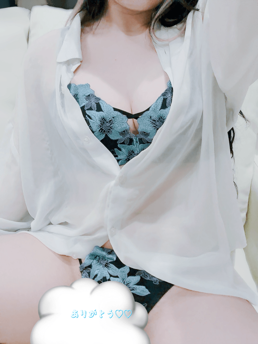 れいん|京橋ピンサロの最新写メ日記