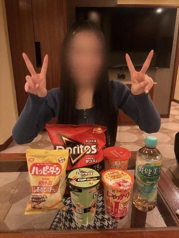 「ありがとう❣️」11/09(日) 23:38 | 桜川りこの写メ