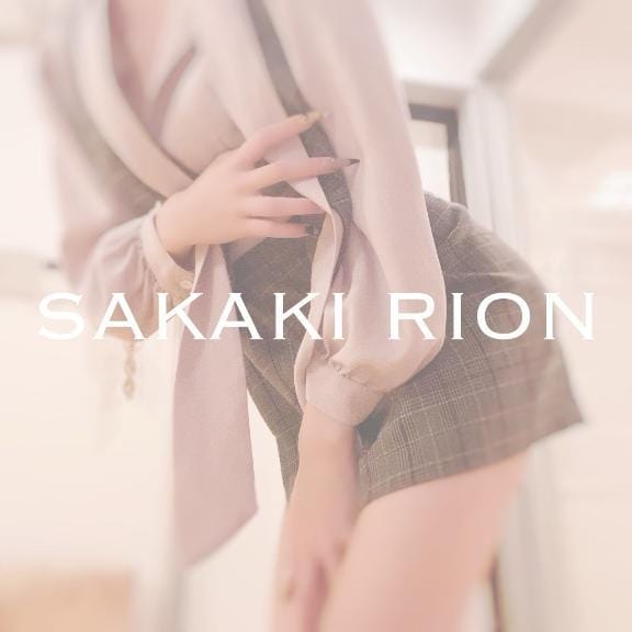 「「約束しませんか？♡」」11/09(日) 23:54 | 榊 リオン -絶世の美人GAL-の写メ