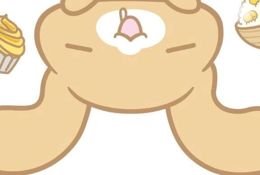 ꕤ︎︎ありがとꕤ︎︎