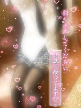 あしたへんこうです