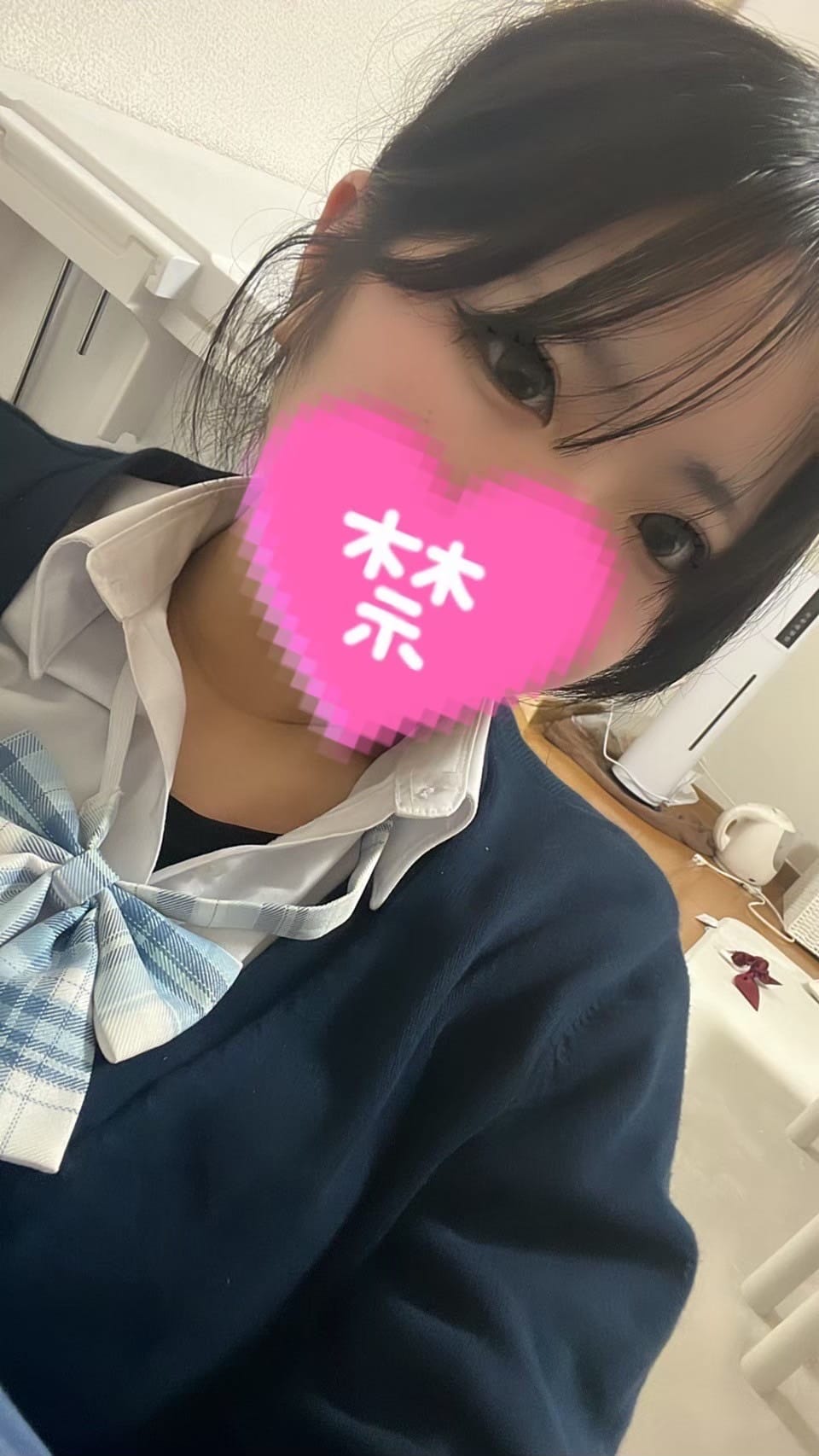 なこ☆×２|兵庫県その他風俗の最新写メ日記