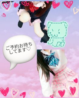 Good Night(´д⊂)‥次回は。。。